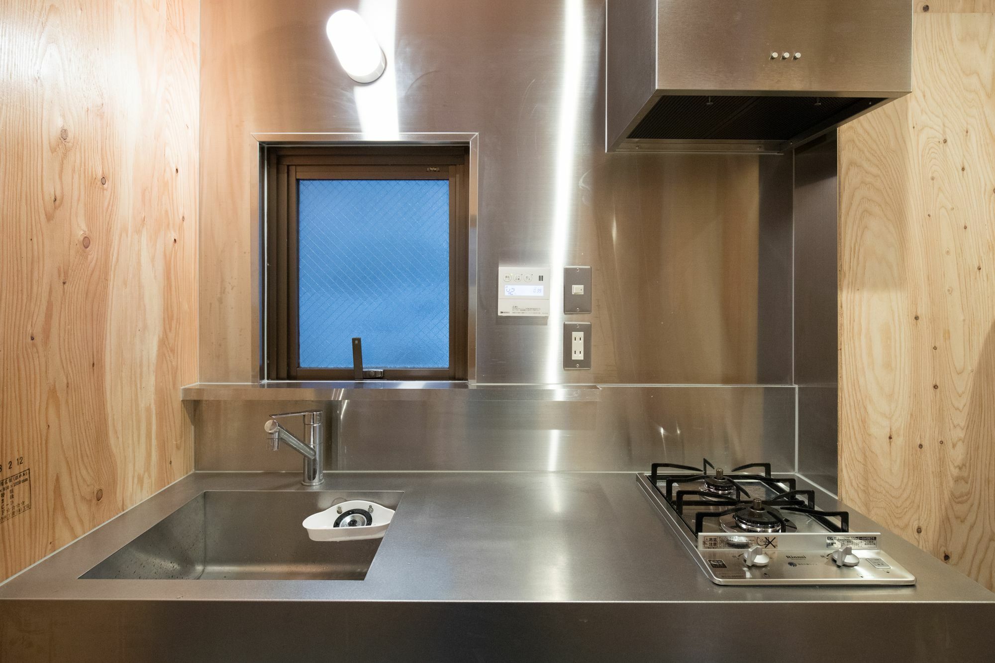 Vacation"Ninja"House Secretbase Near Asakusa Tokio Zewnętrze zdjęcie