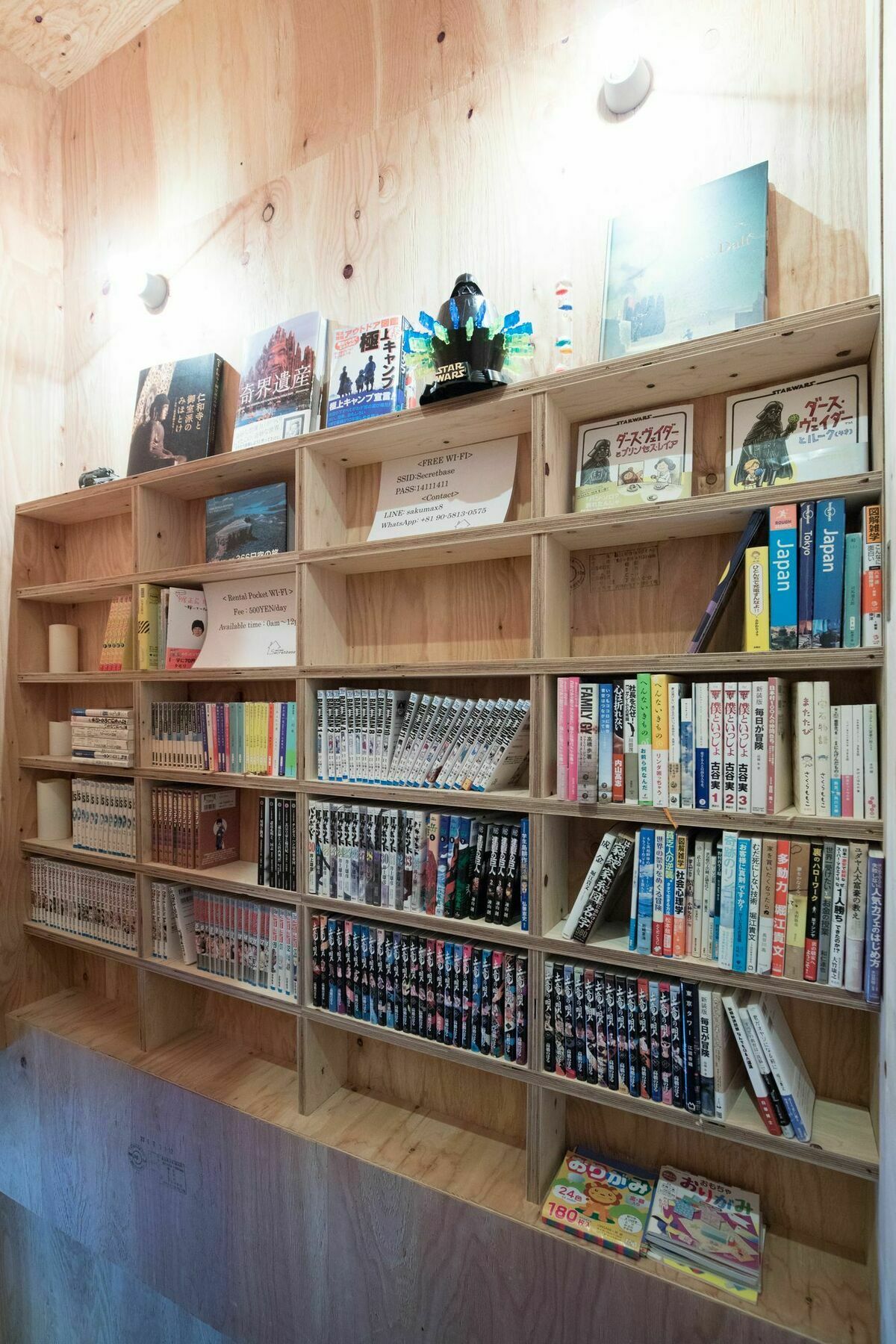 Vacation"Ninja"House Secretbase Near Asakusa Tokio Zewnętrze zdjęcie
